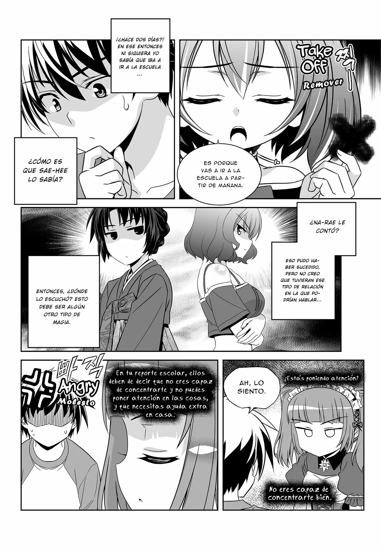 Página 12 del Manga