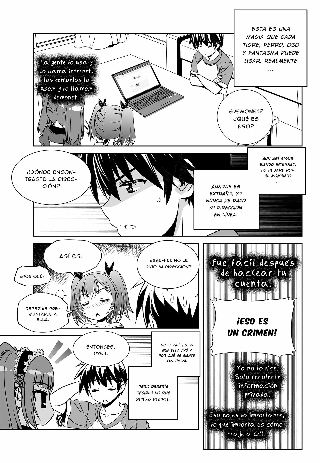 Página 15 del Manga