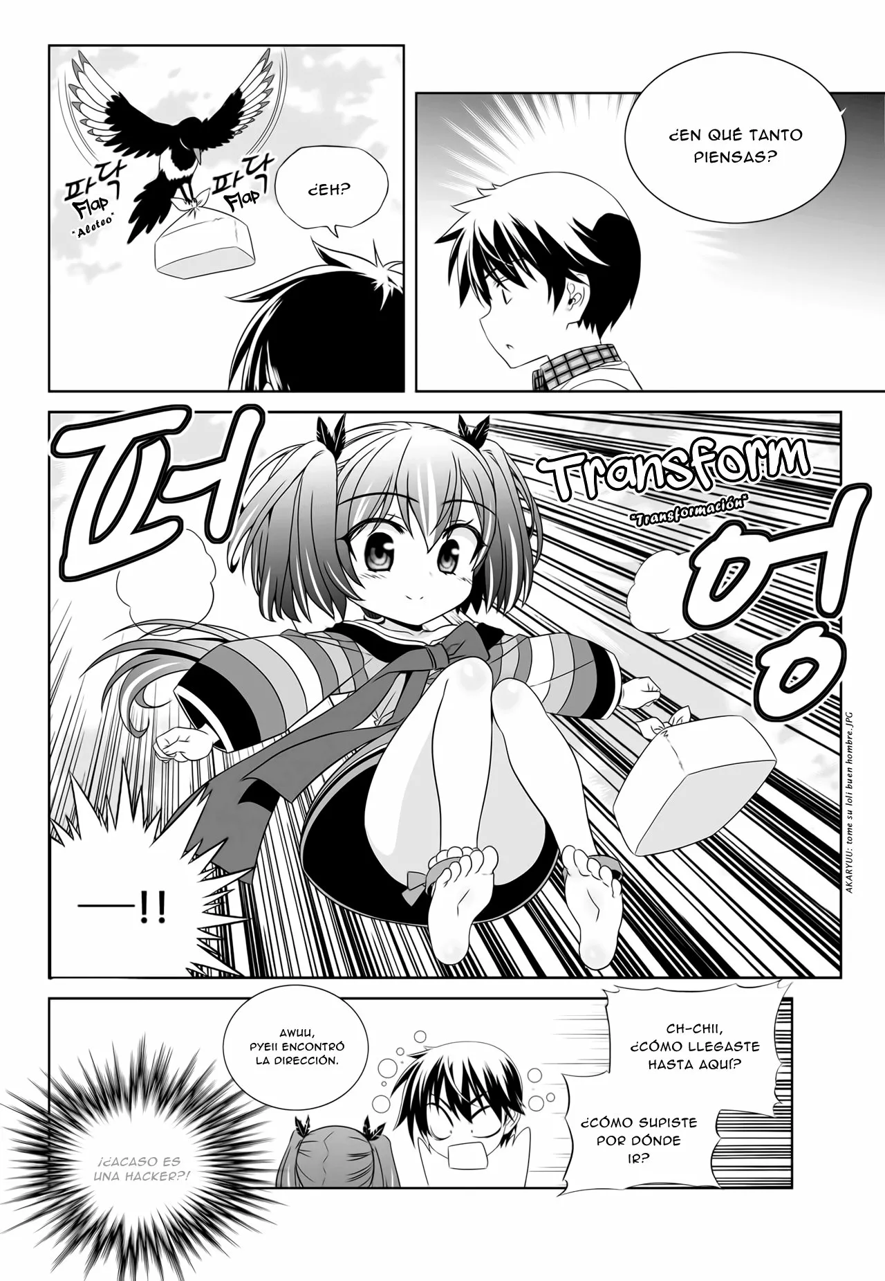 Página 15 del Manga