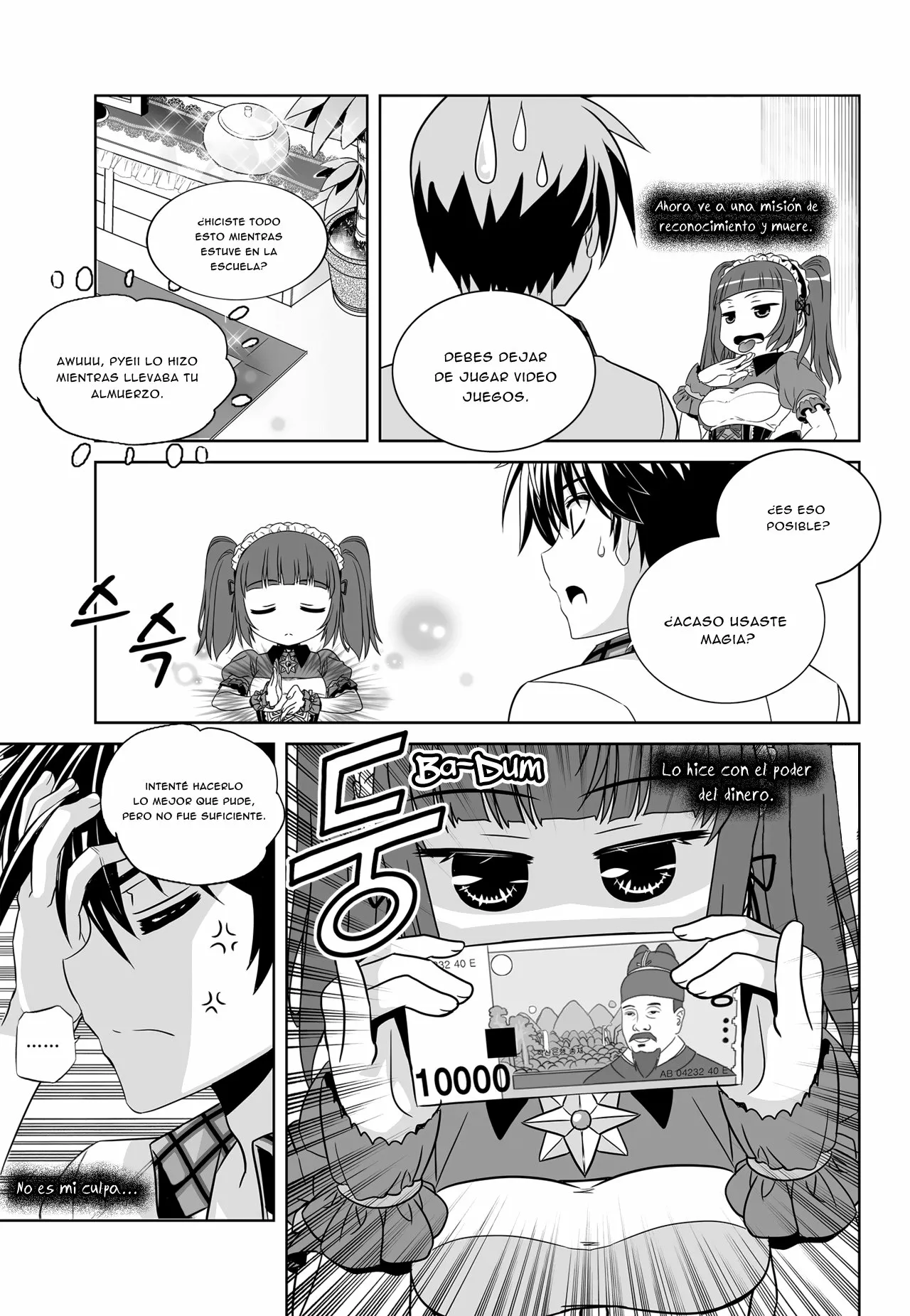 Página 12 del Manga