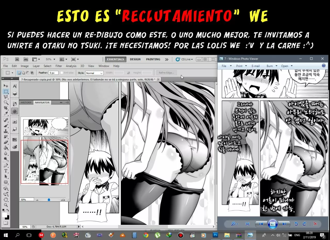 Página 18 del Manga