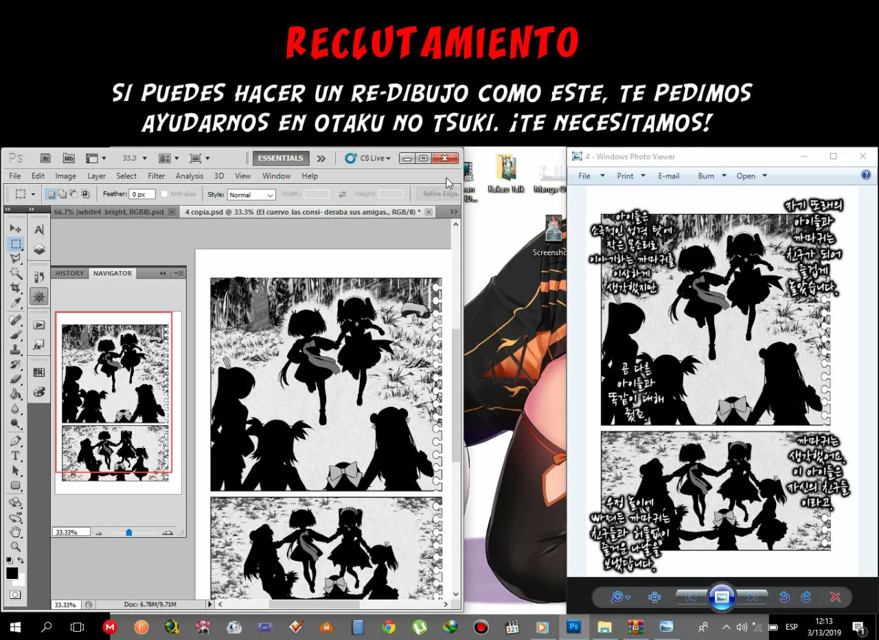 Página 16 del Manga