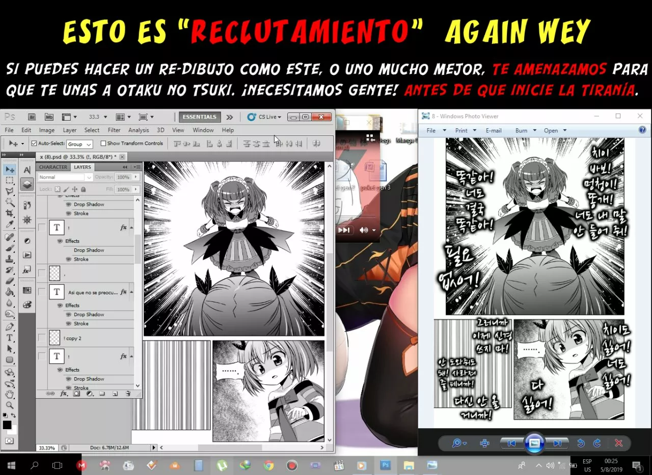 Página 17 del Manga