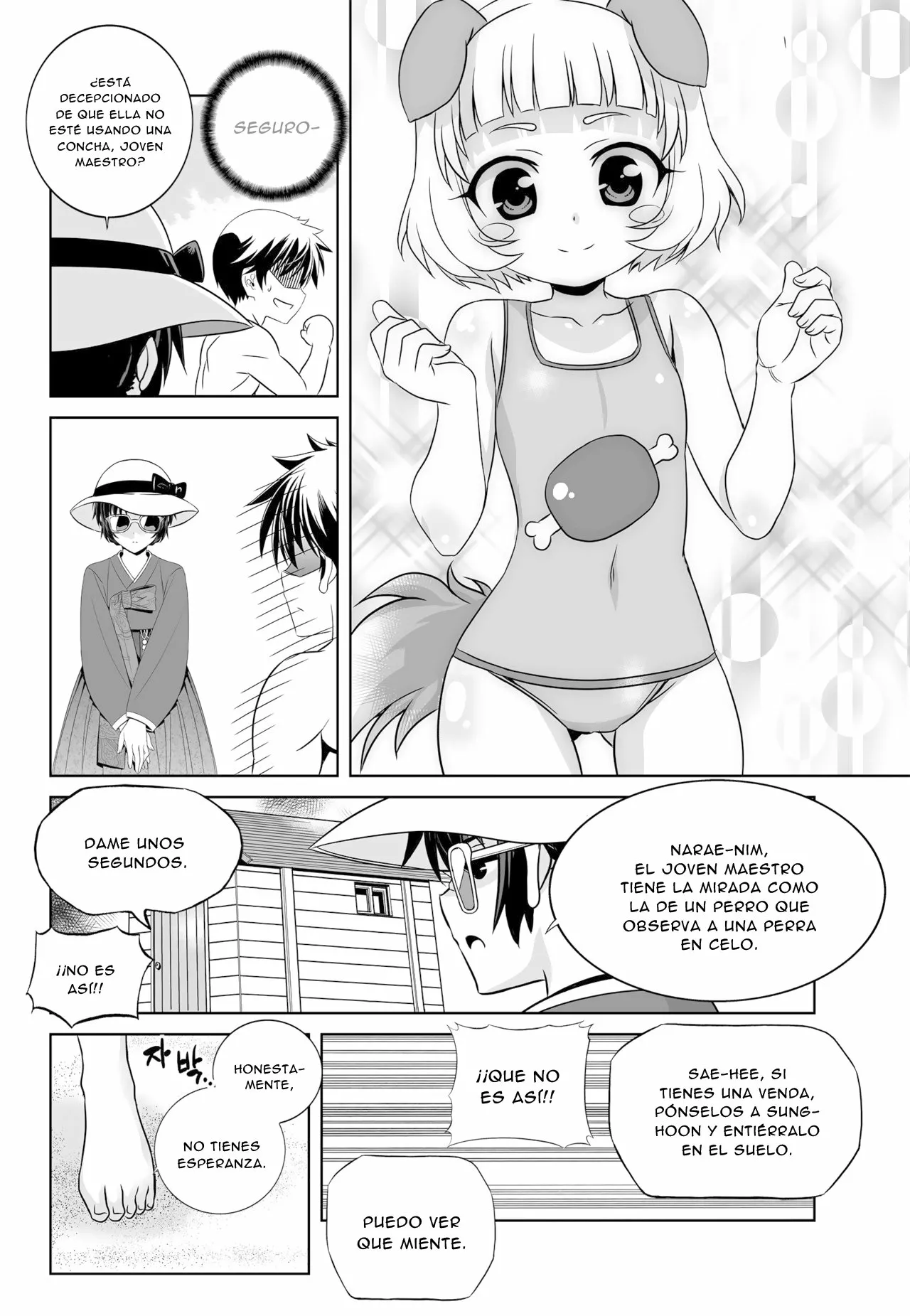 Página 14 del Manga