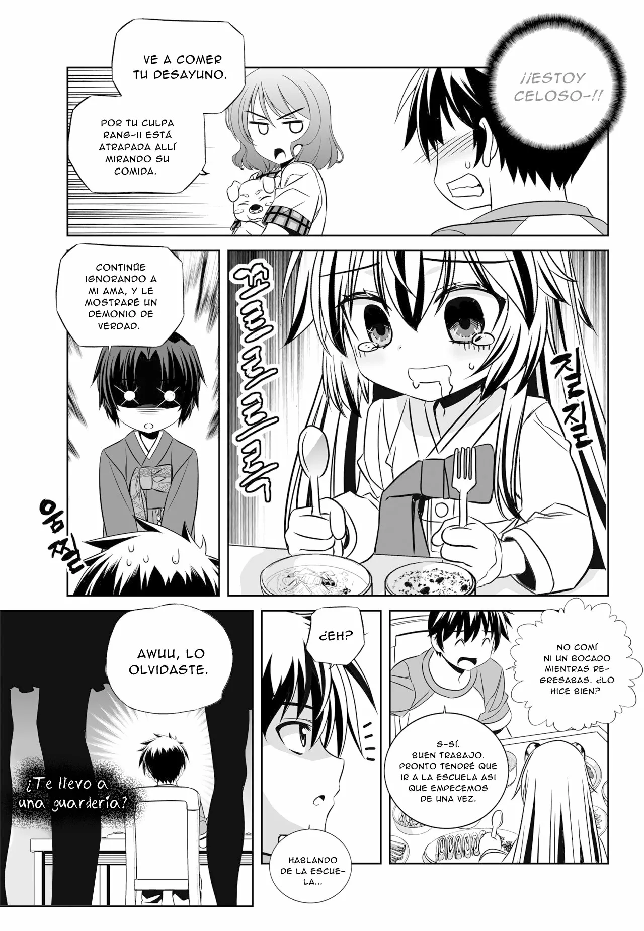 Página 13 del Manga