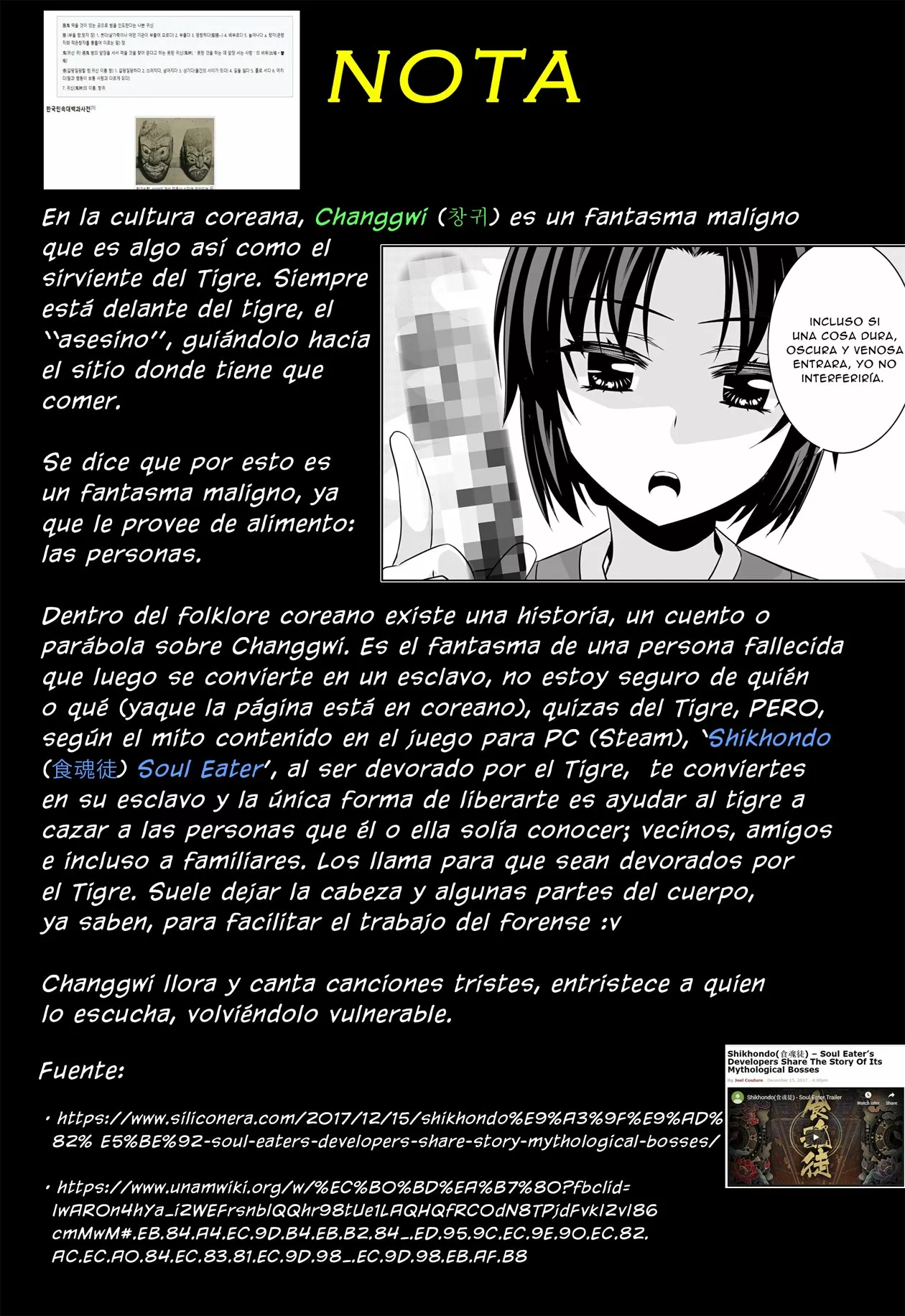 Página 17 del Manga