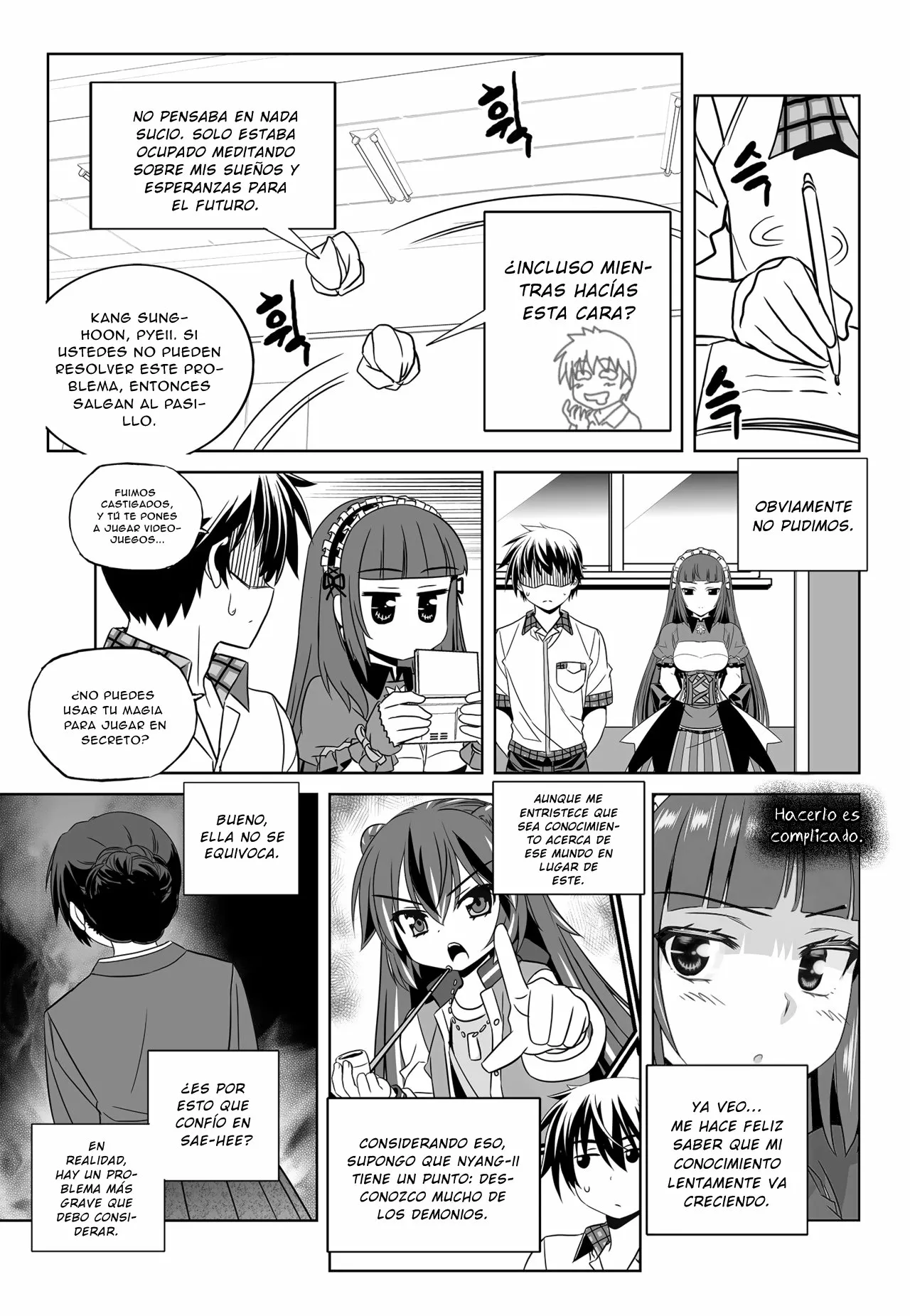 Página 14 del Manga