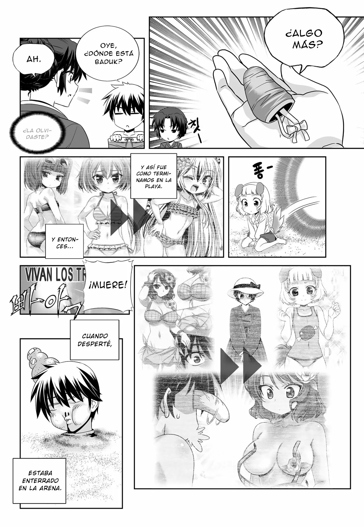 Página 16 del Manga