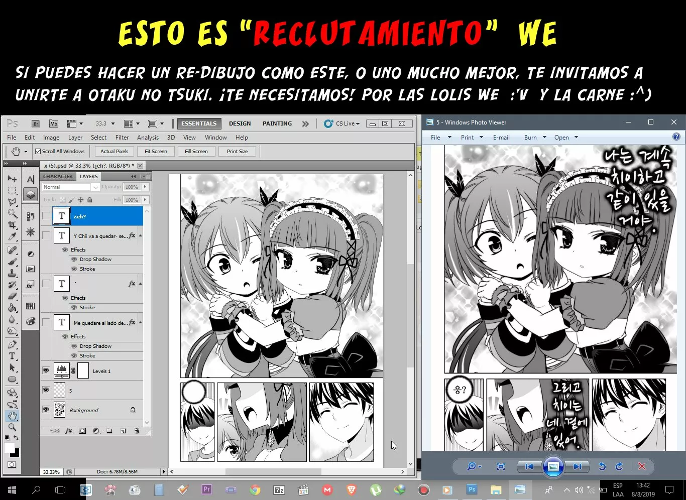 Página 17 del Manga