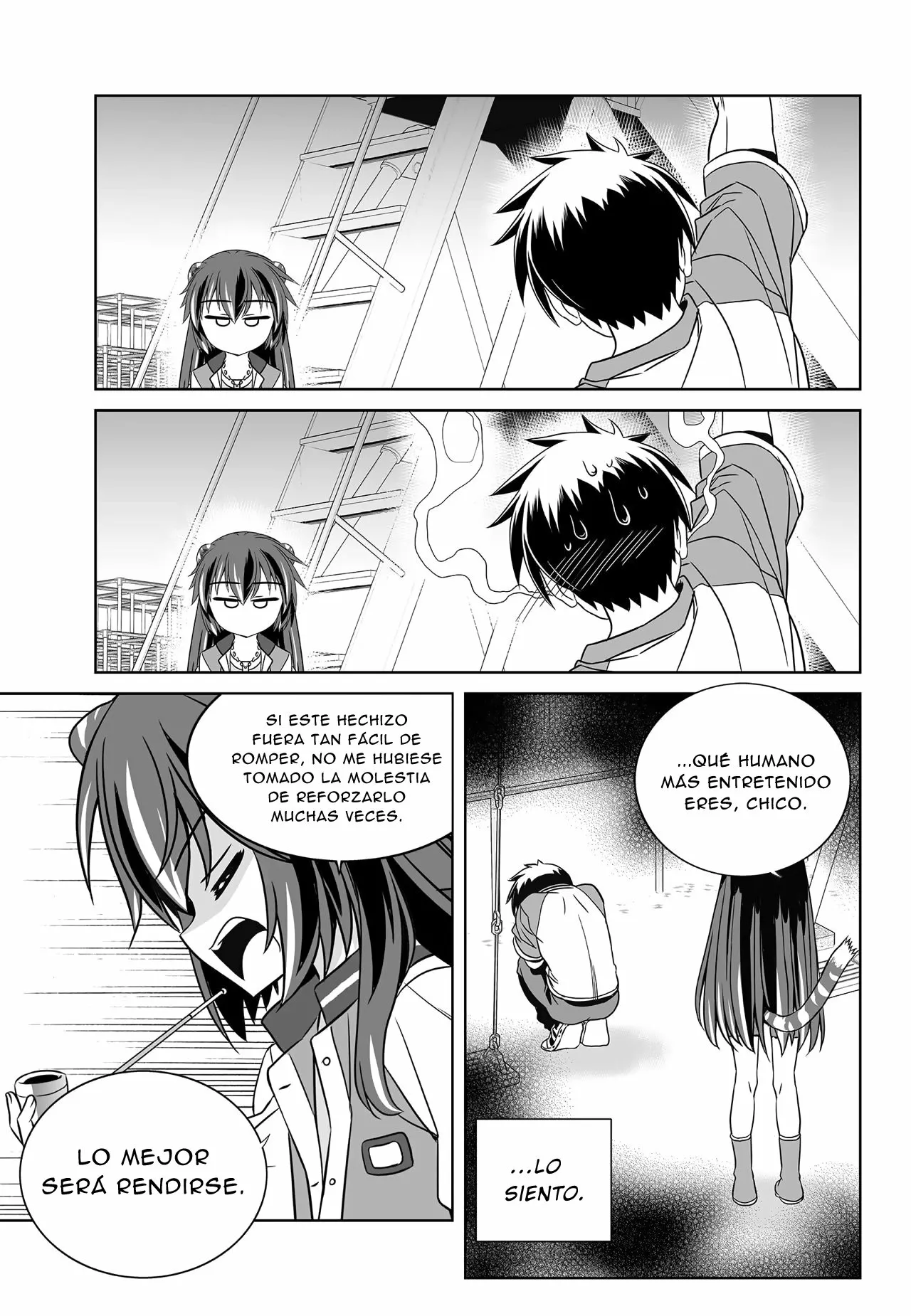 Página 11 del Manga