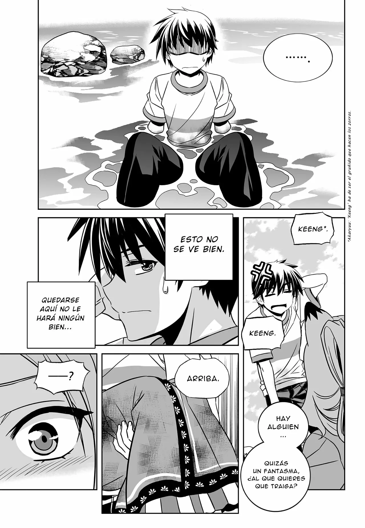 Página 12 del Manga