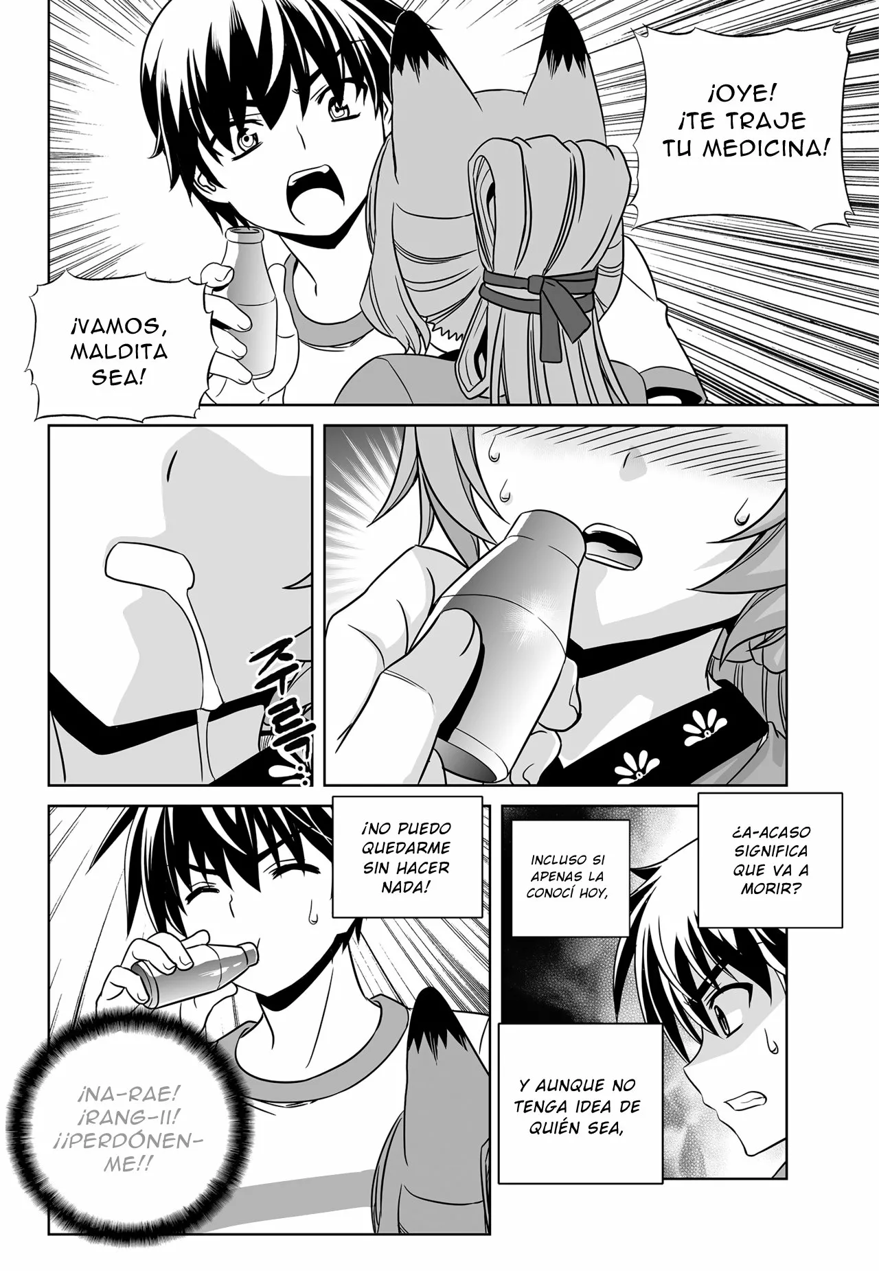 Página 10 del Manga