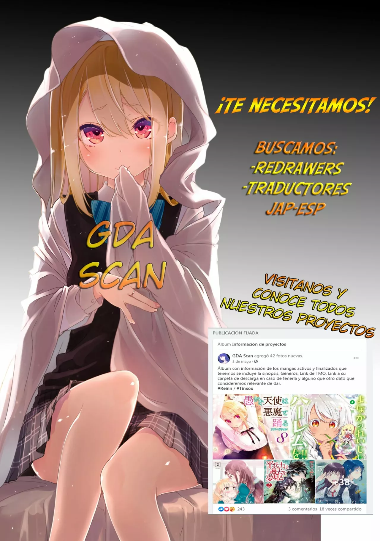 Página 17 del Manga