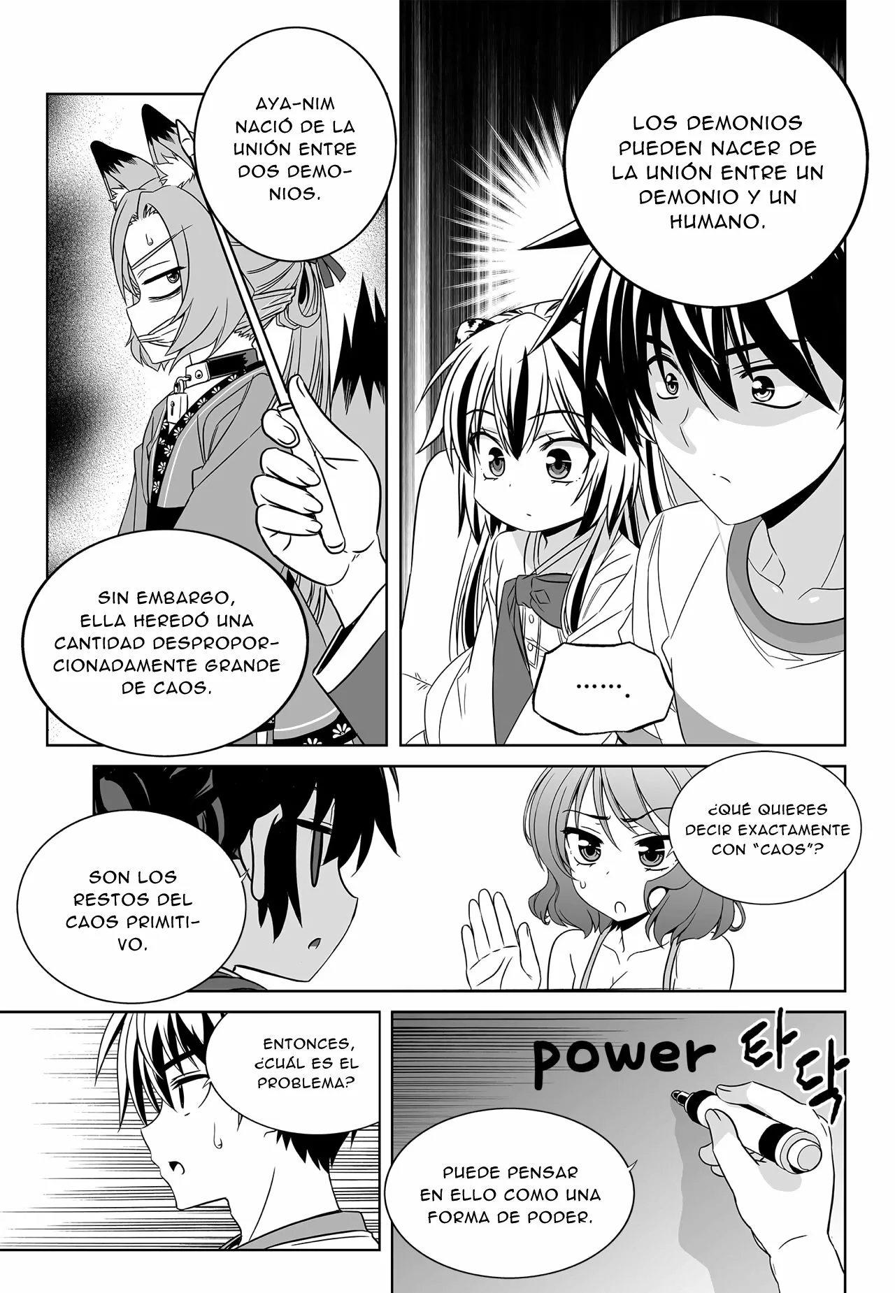 Página 16 del Manga