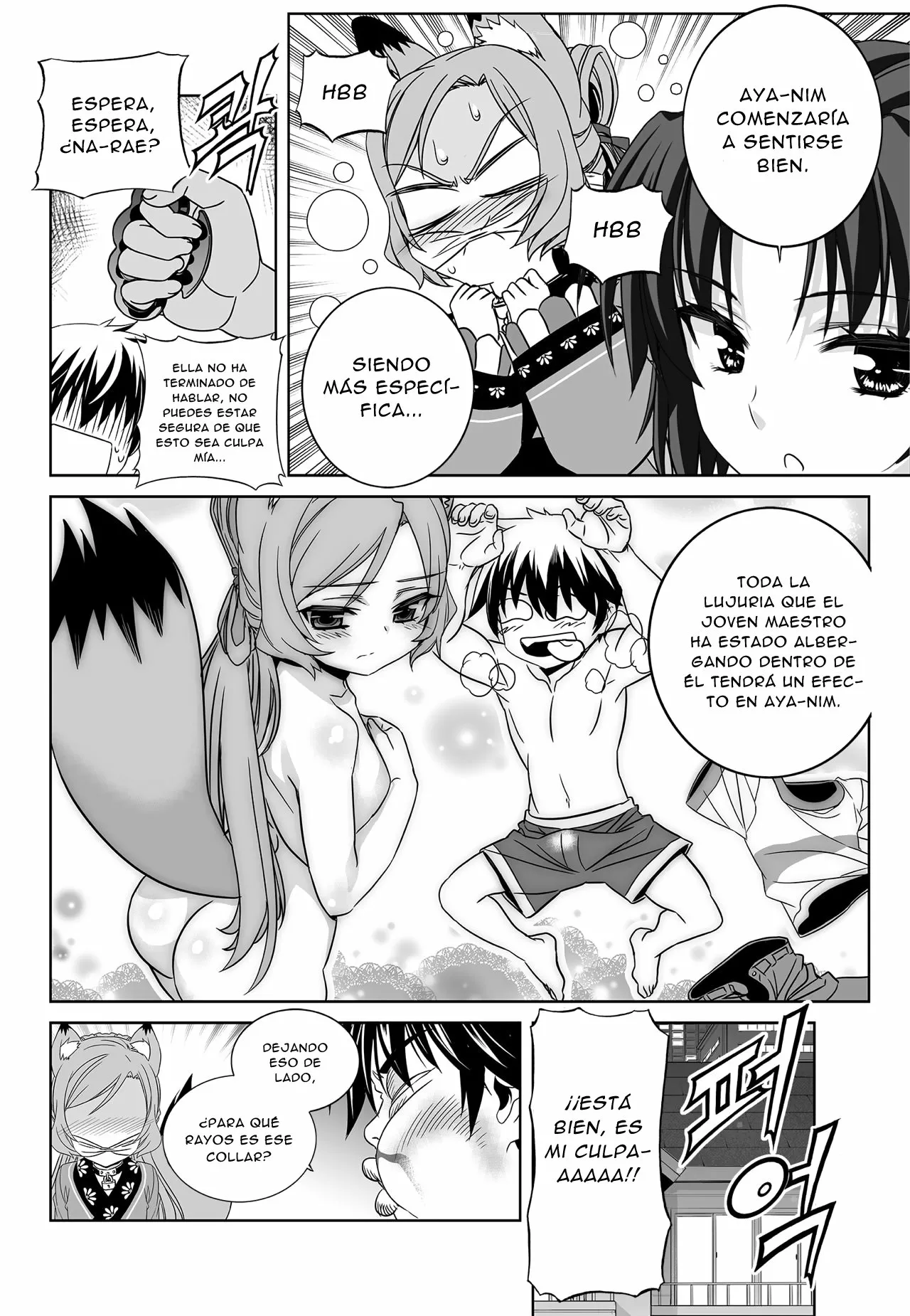 Página 14 del Manga