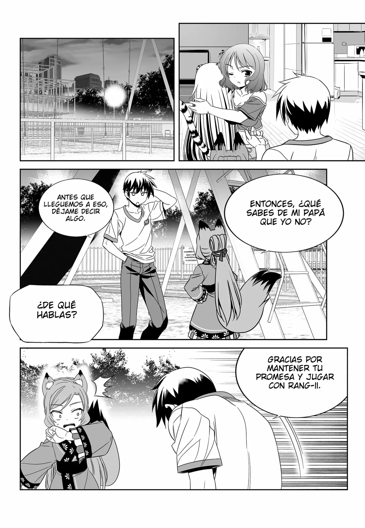 Página 14 del Manga