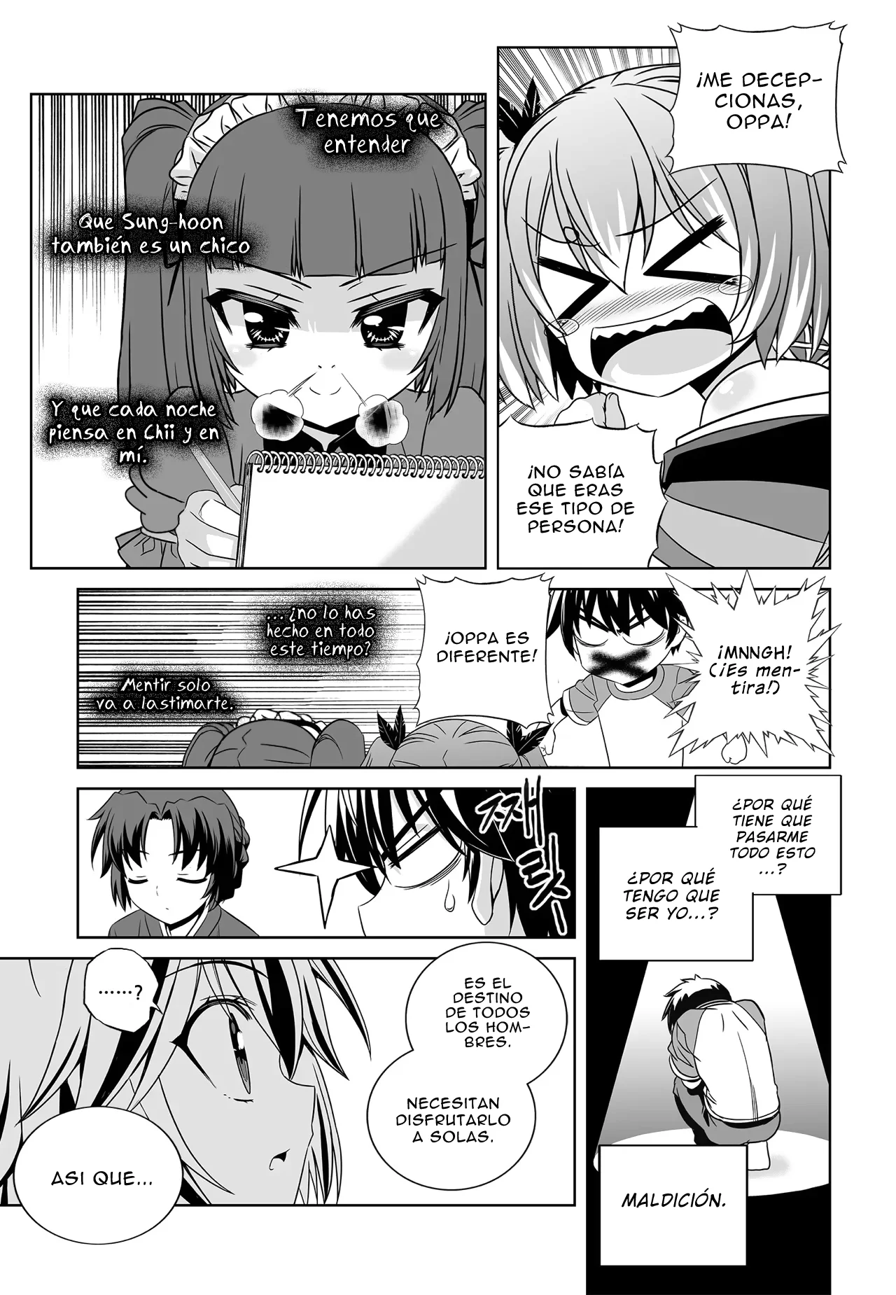 Página 12 del Manga