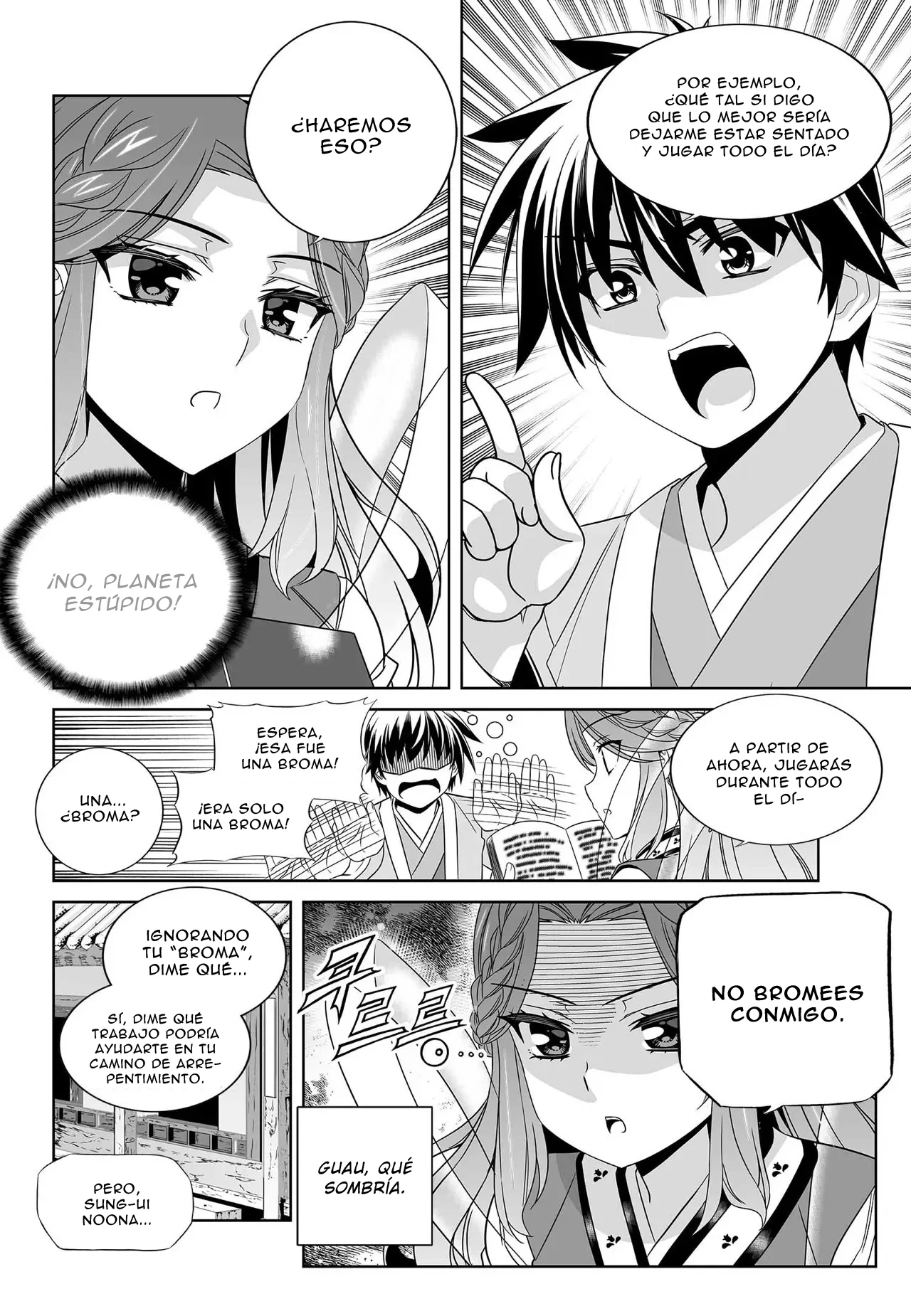 Página 13 del Manga