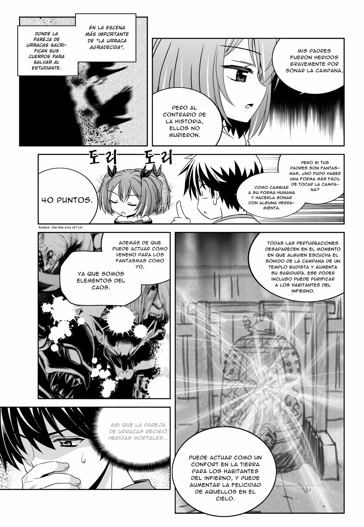 Página 14 del Manga