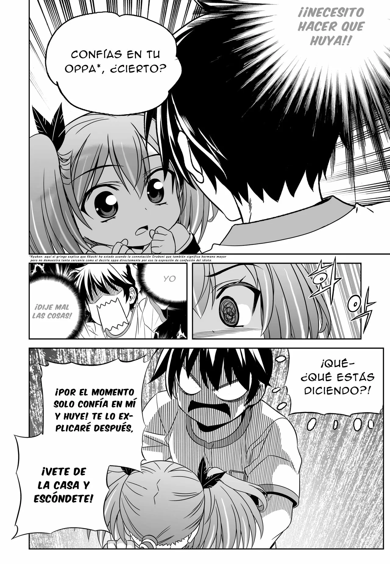 Página 11 del Manga