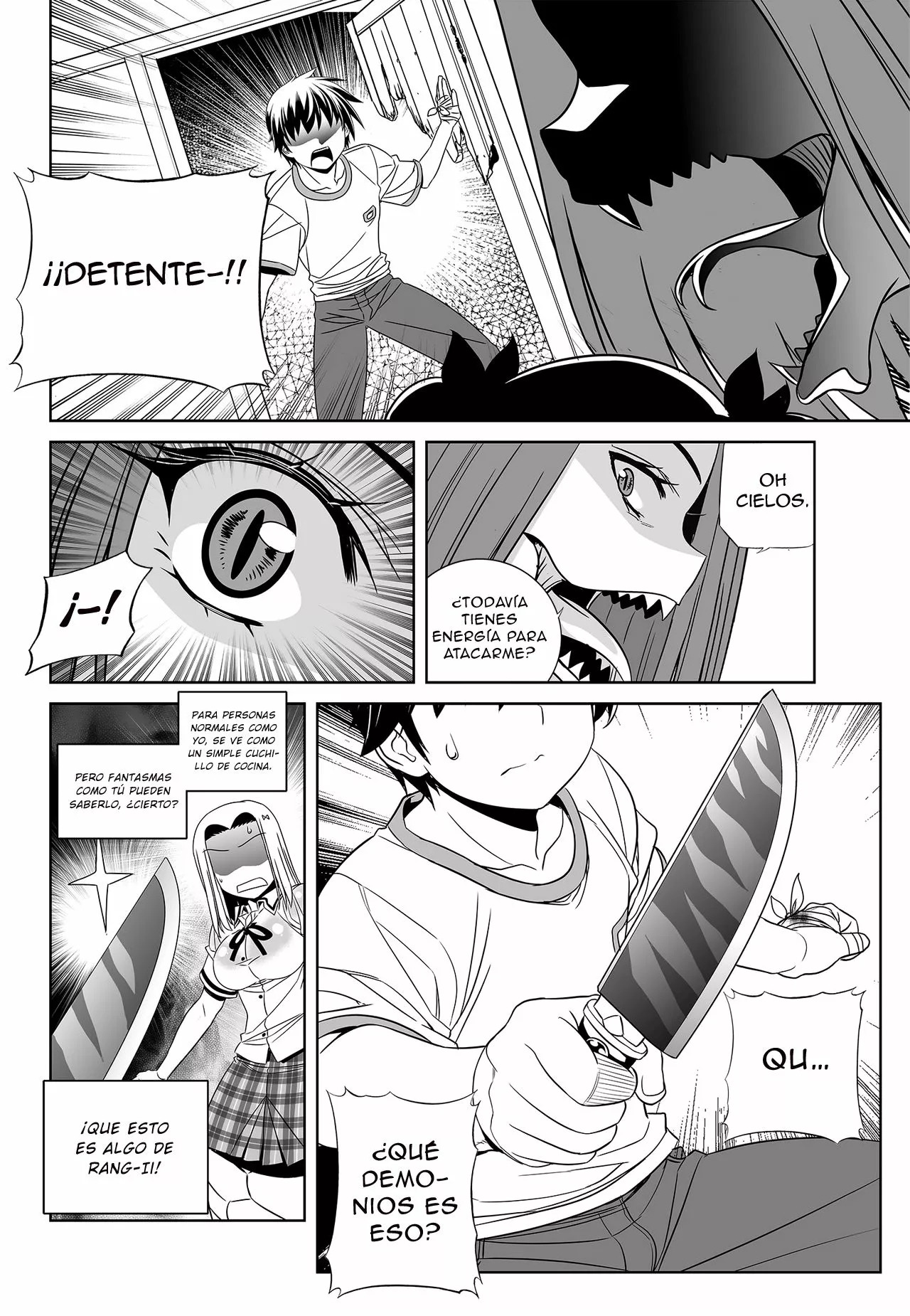 Página 14 del Manga