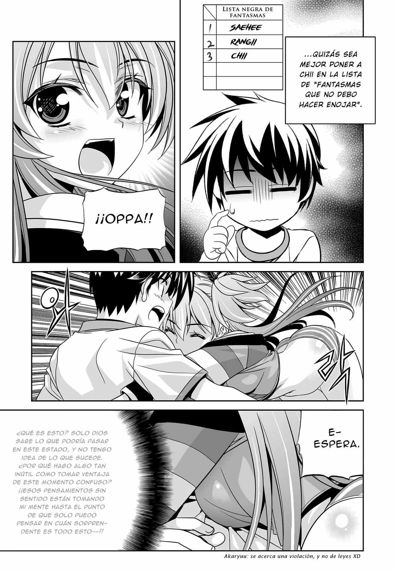 Página 17 del Manga