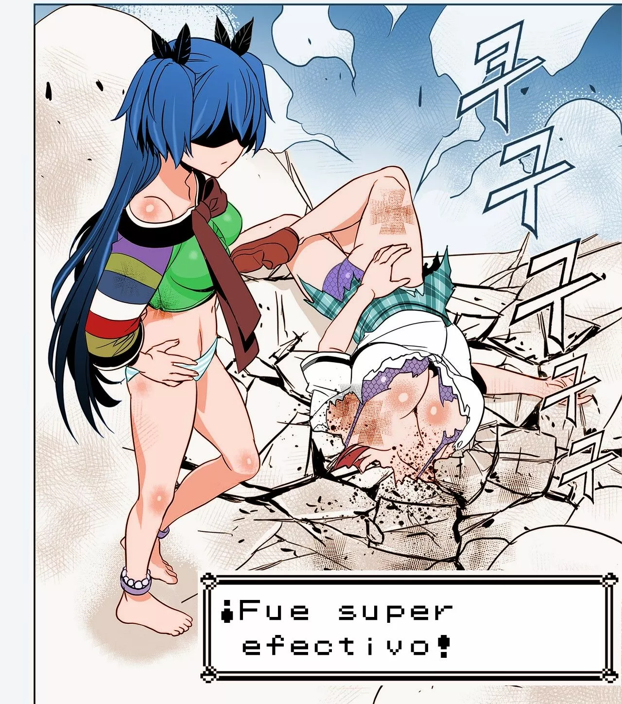 Página 26 del Manga