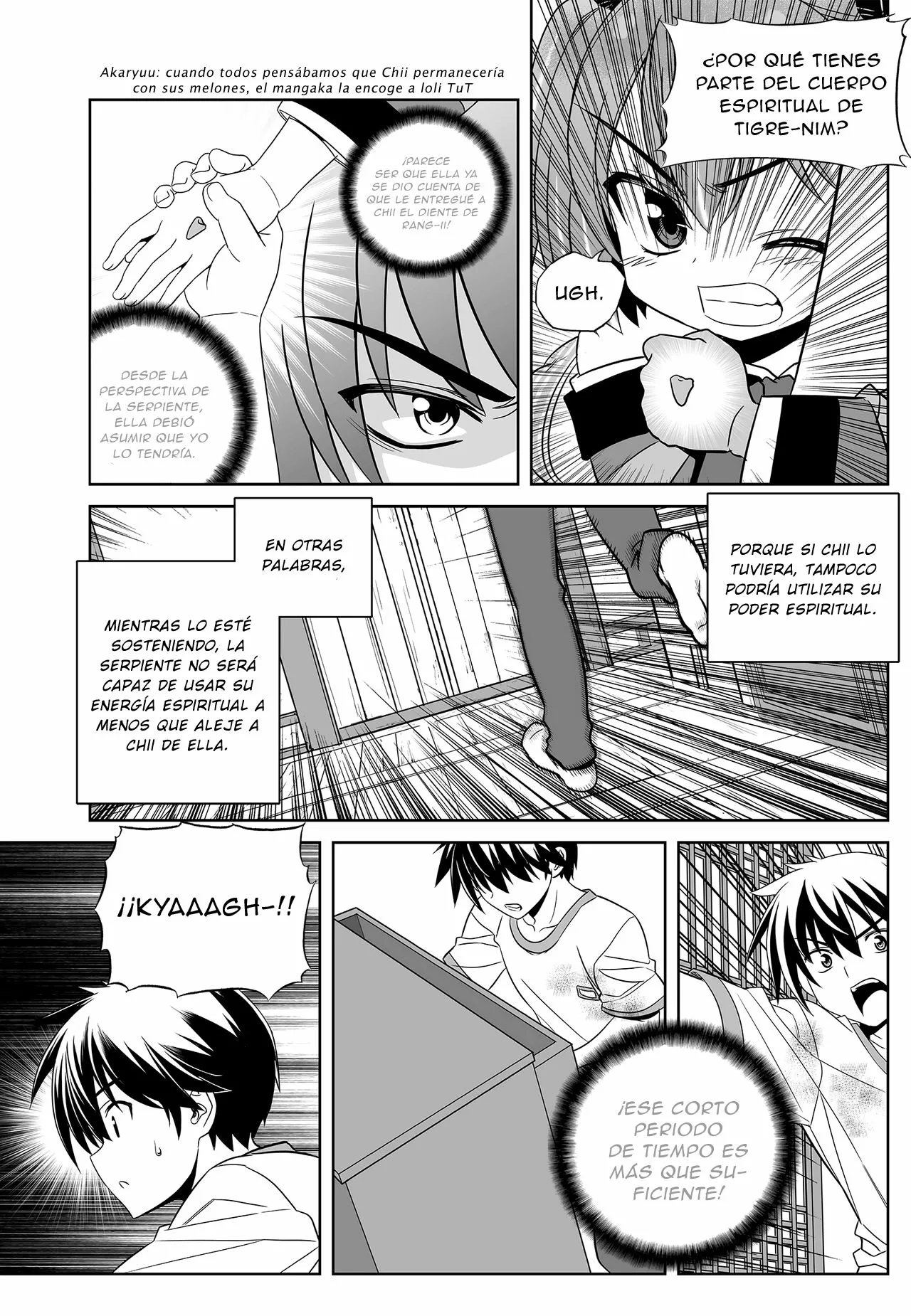 Página 13 del Manga