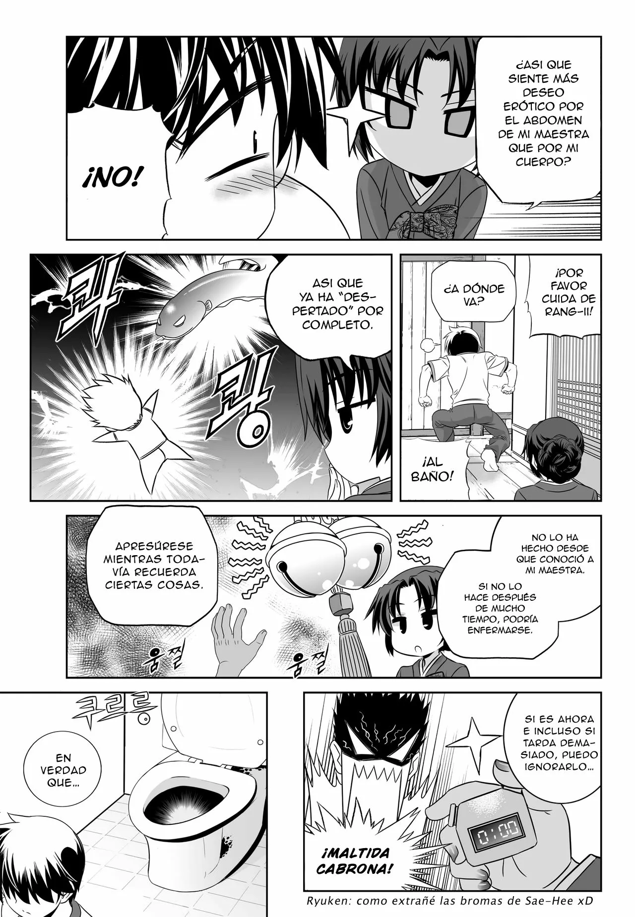 Página 14 del Manga