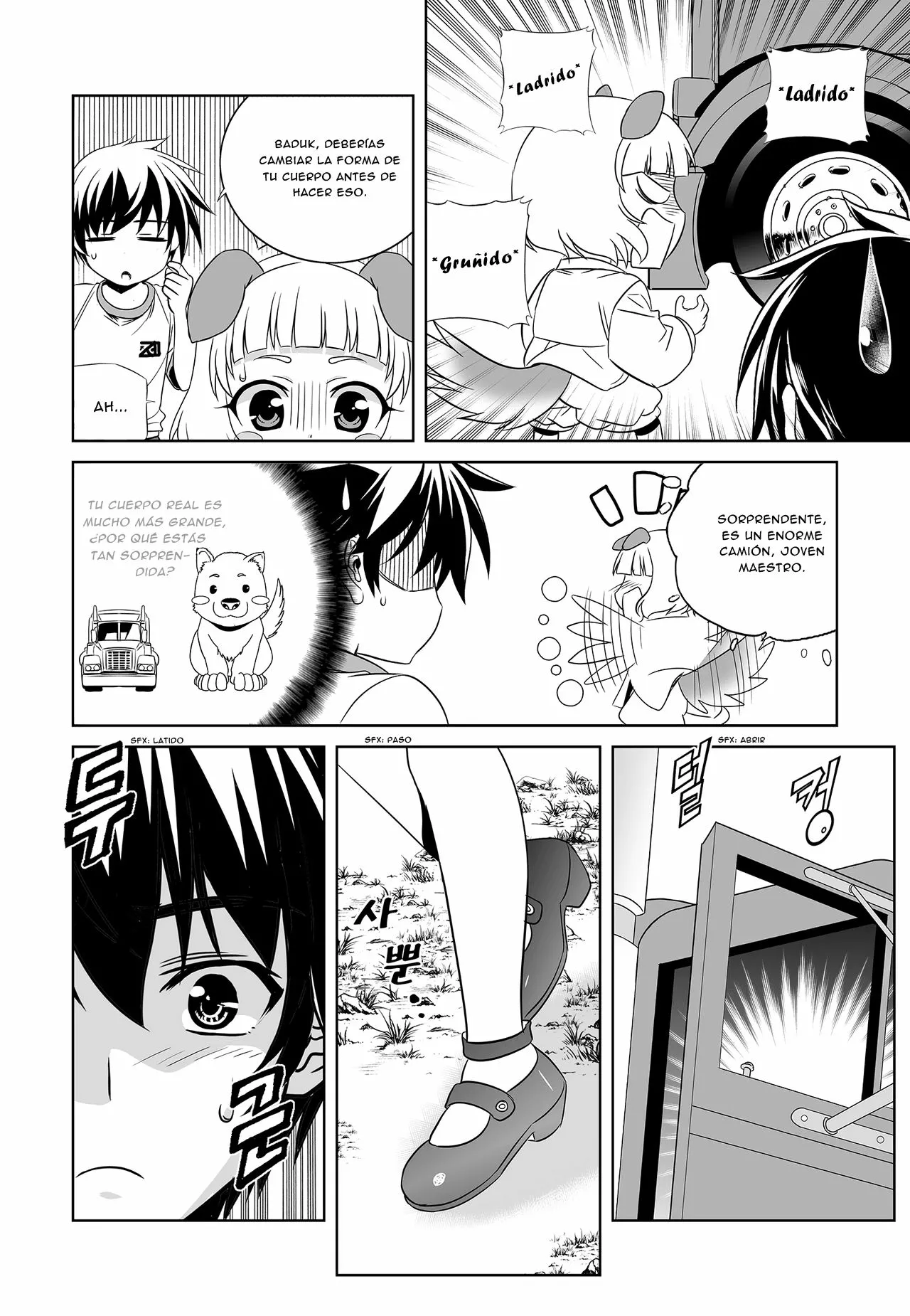 Página 12 del Manga