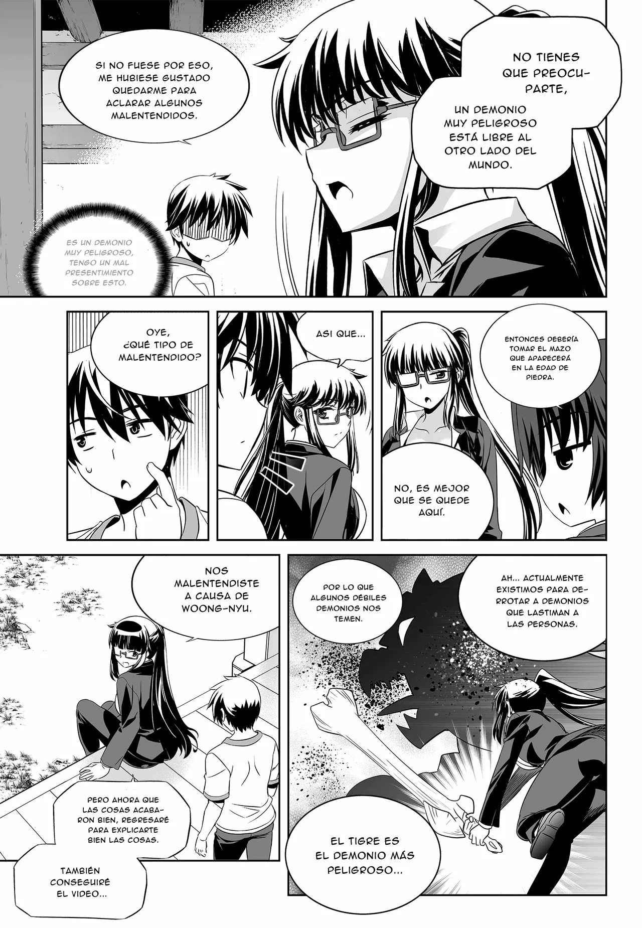 Página 15 del Manga