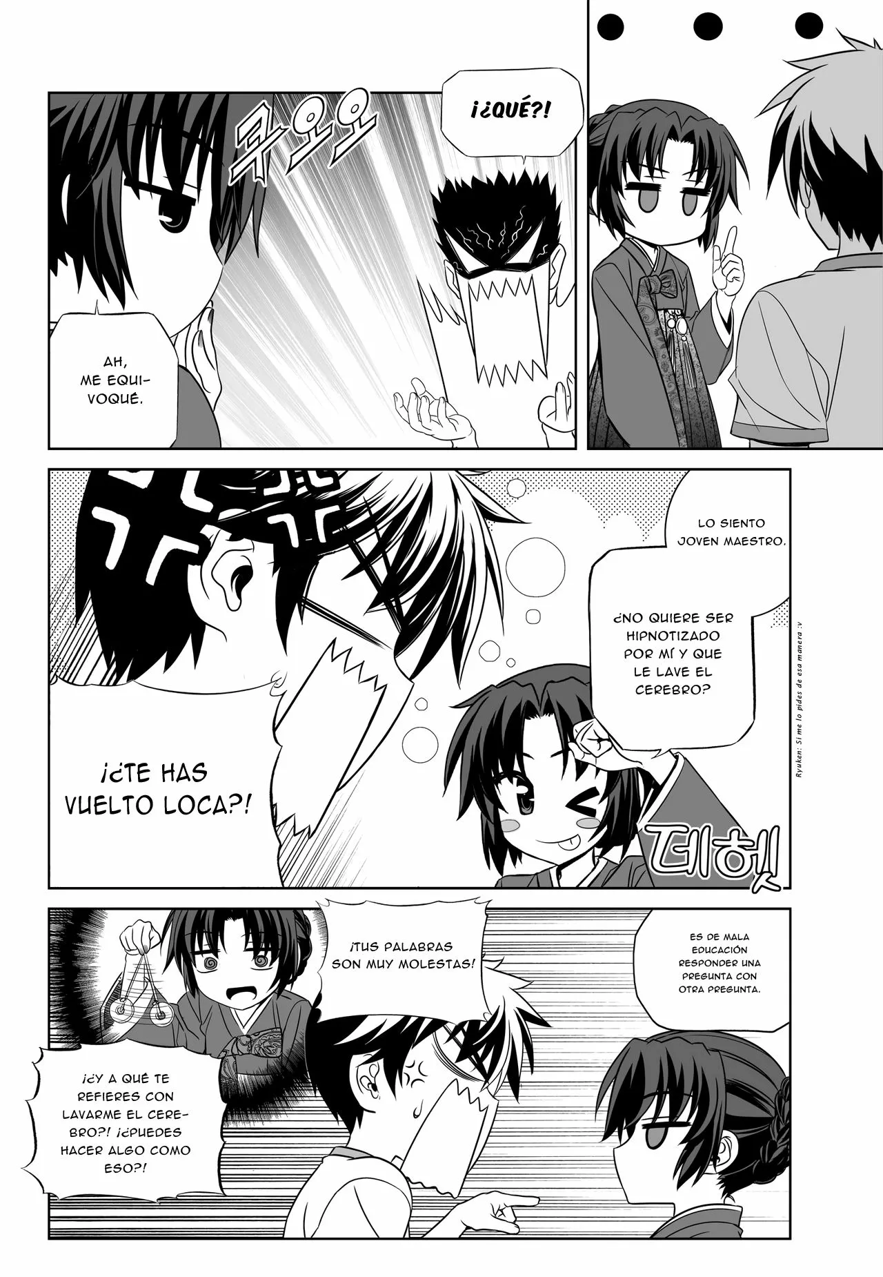 Página 14 del Manga