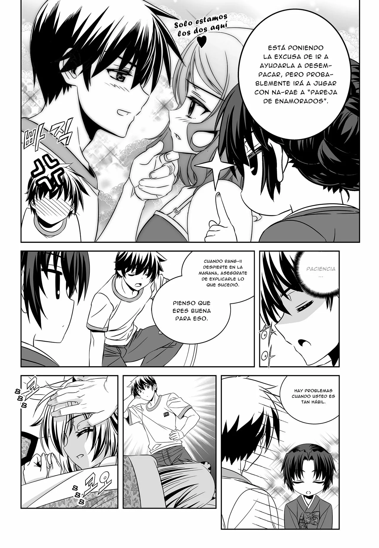 Página 14 del Manga