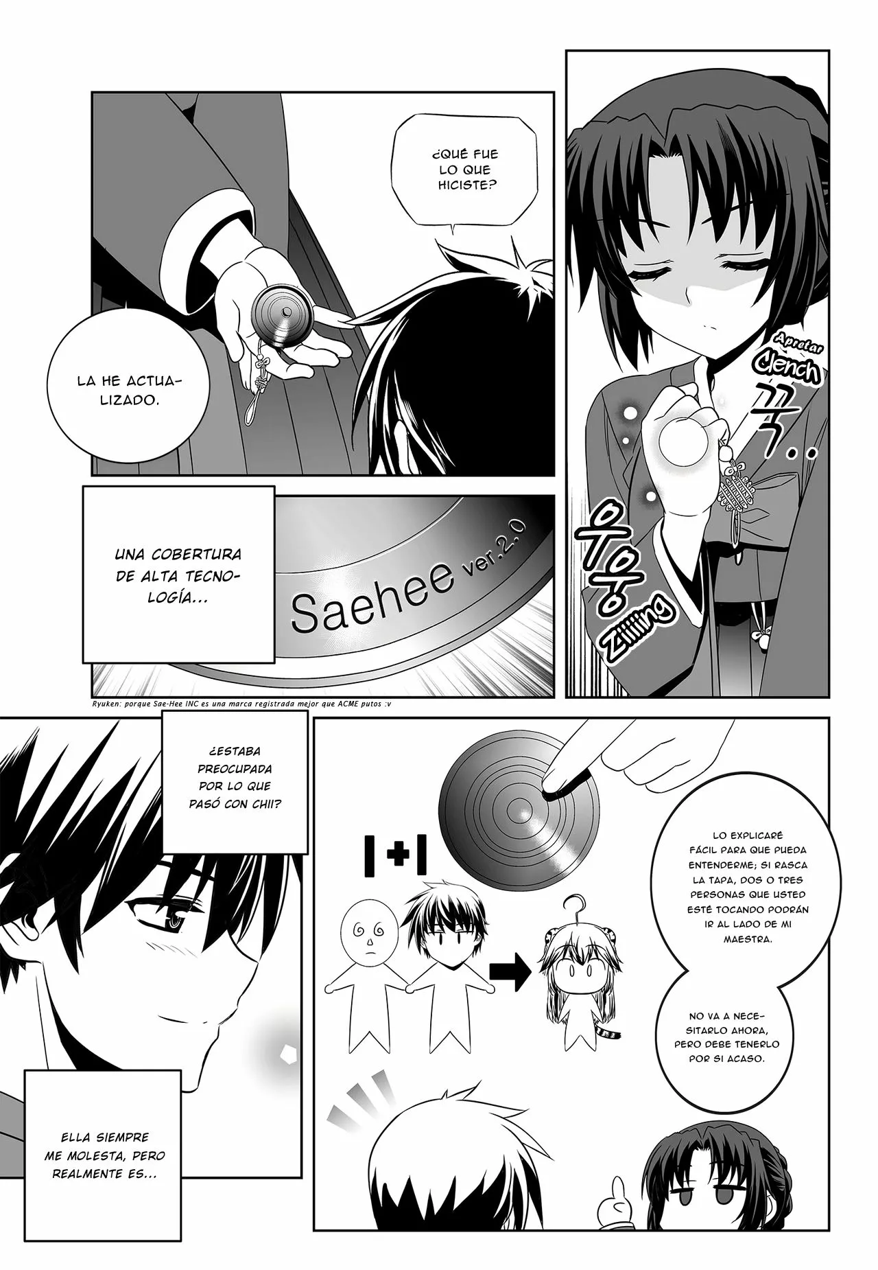 Página 15 del Manga