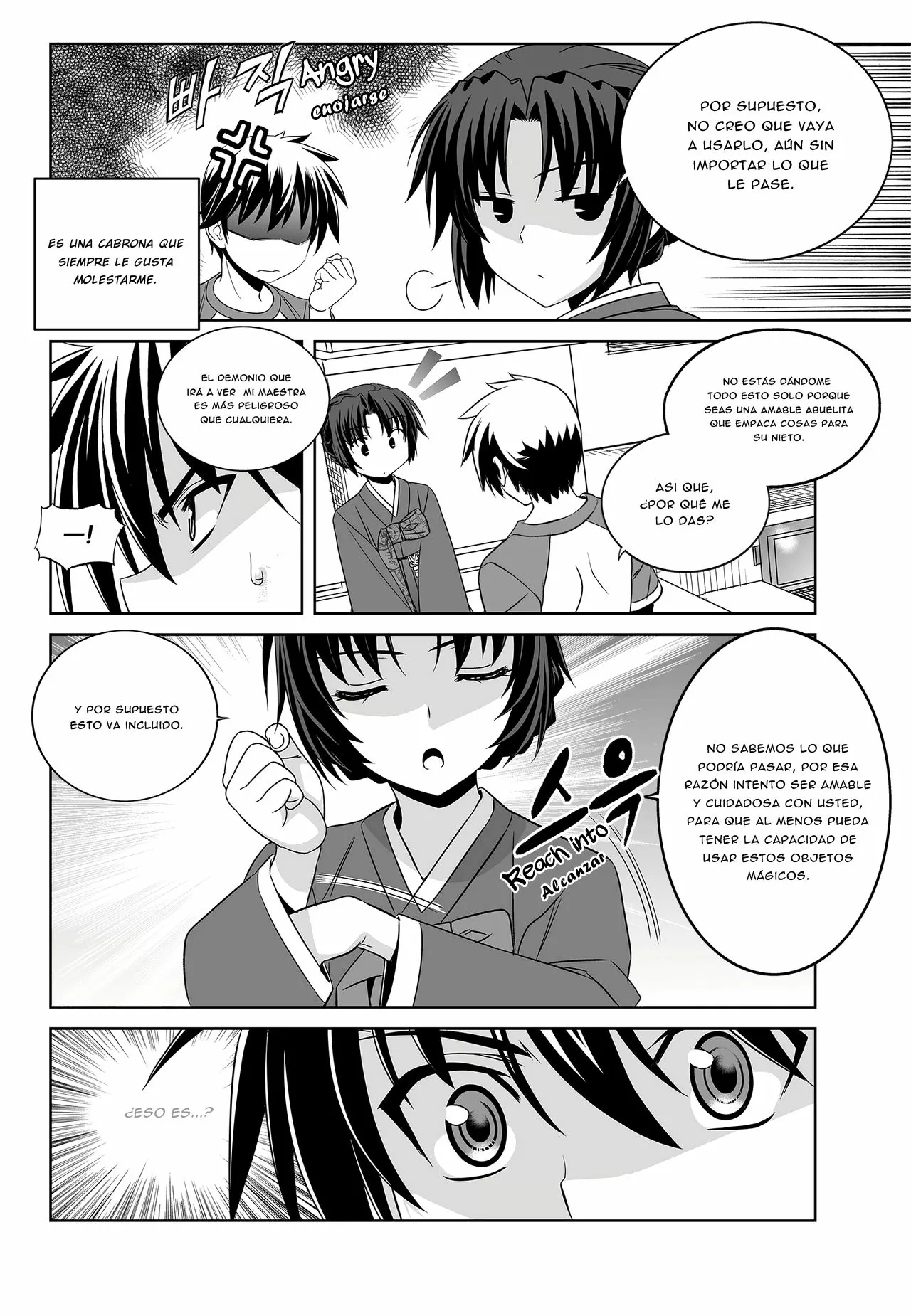 Página 16 del Manga