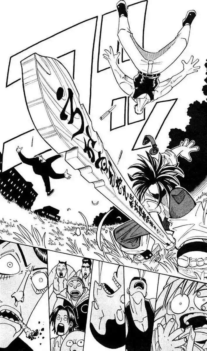 Página 45 del Manga