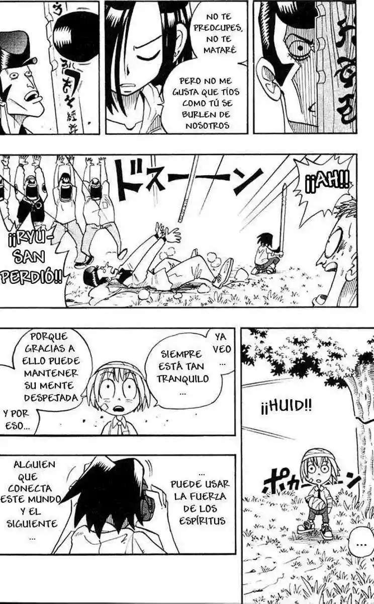 Página 51 del Manga