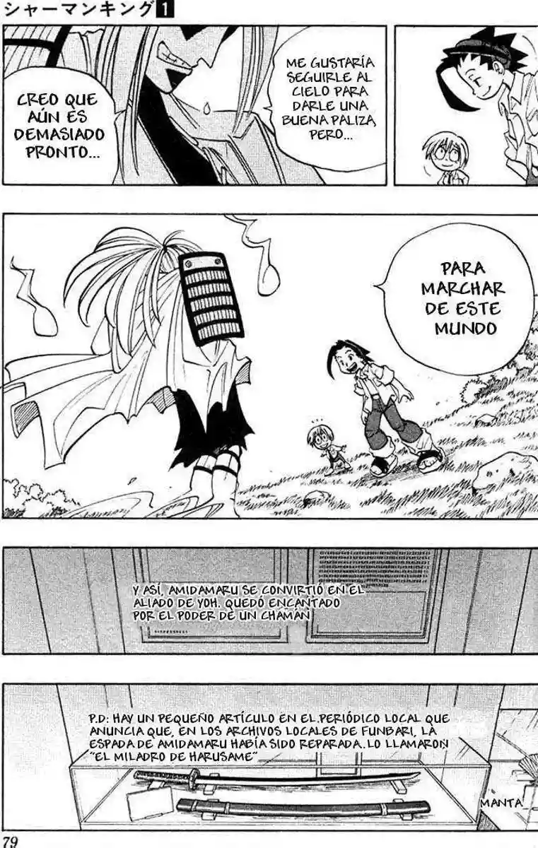 Página 24 del Manga