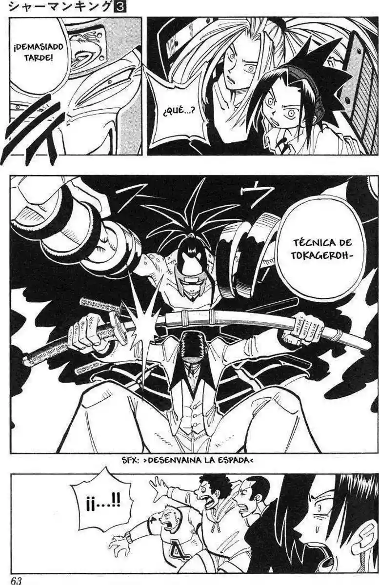 Página 15 del Manga