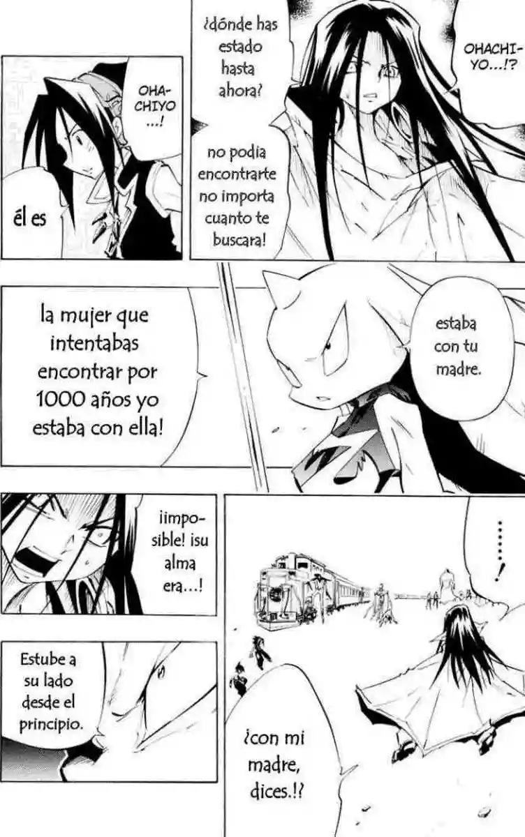 Página 54 del Manga