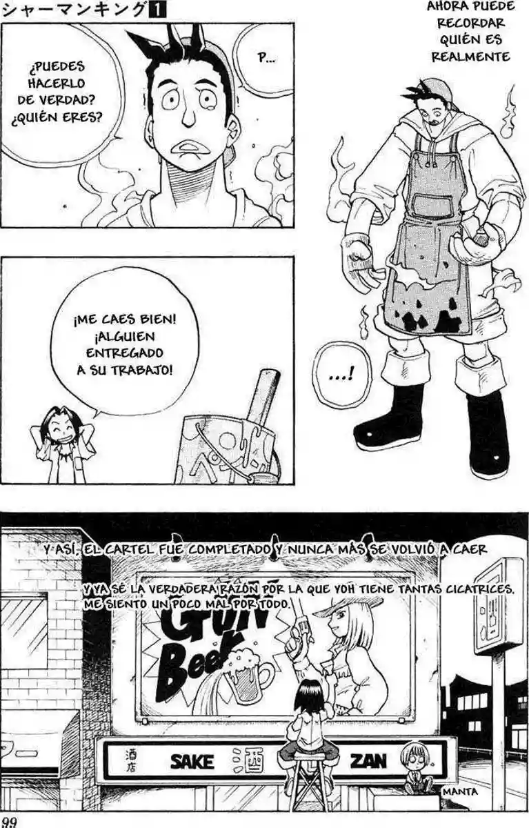 Página 19 del Manga