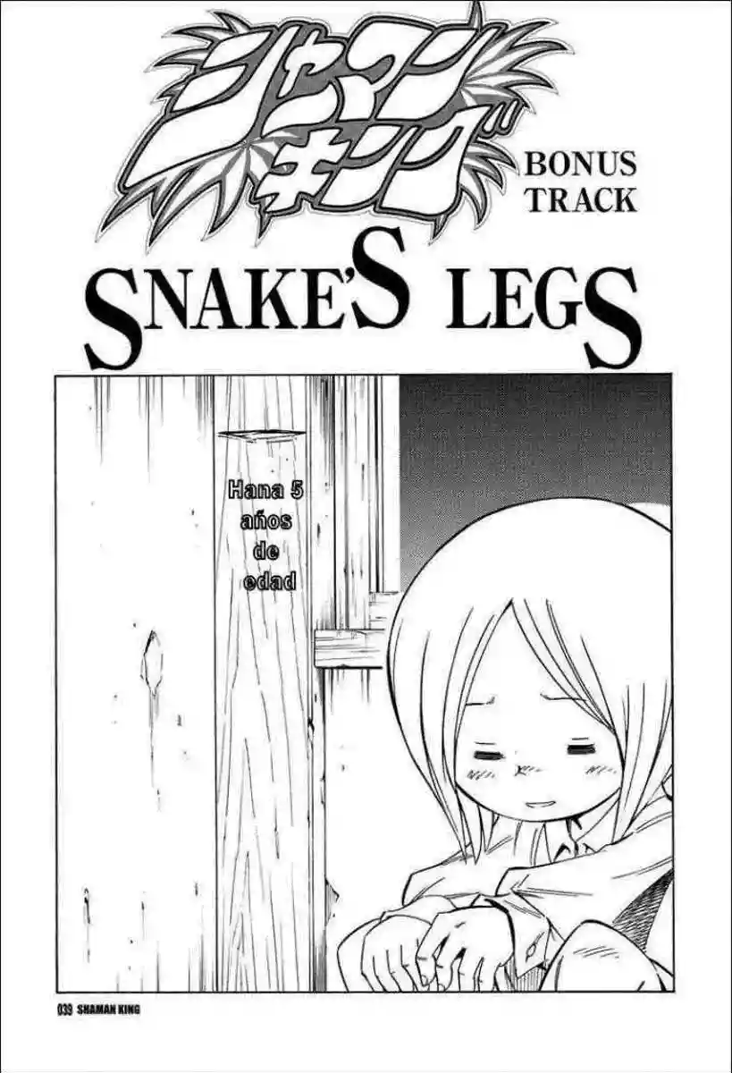 Página 33 del Manga