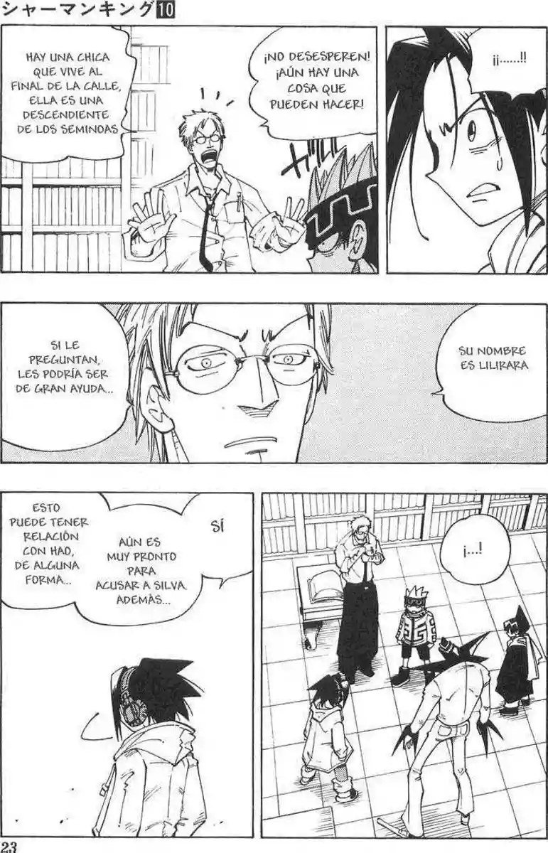 Página 20 del Manga