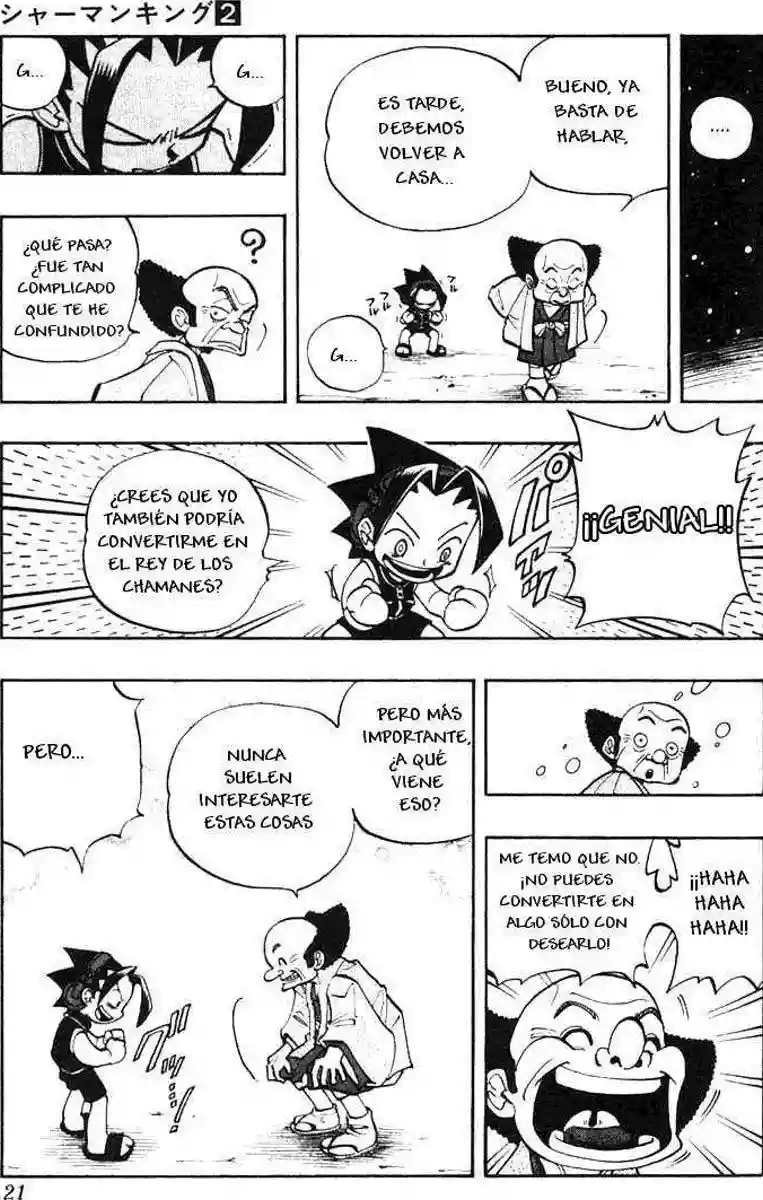 Página 17 del Manga