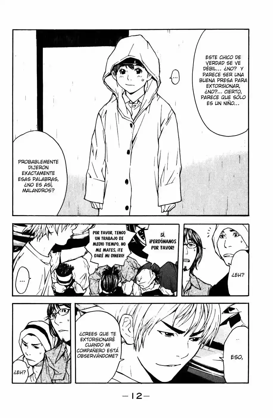 Página 14 del Manga