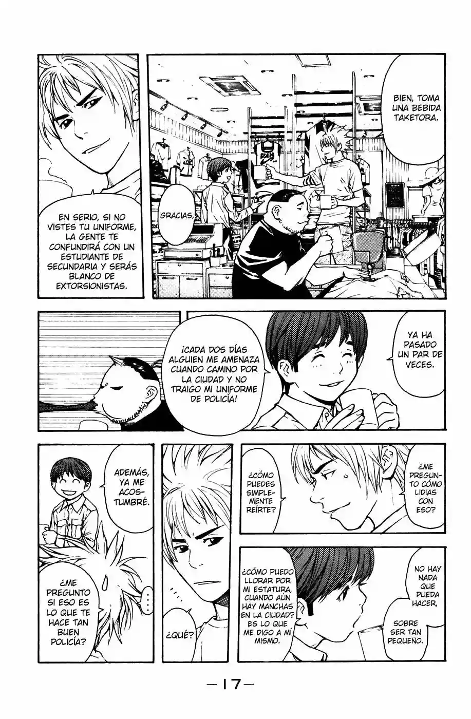 Página 19 del Manga