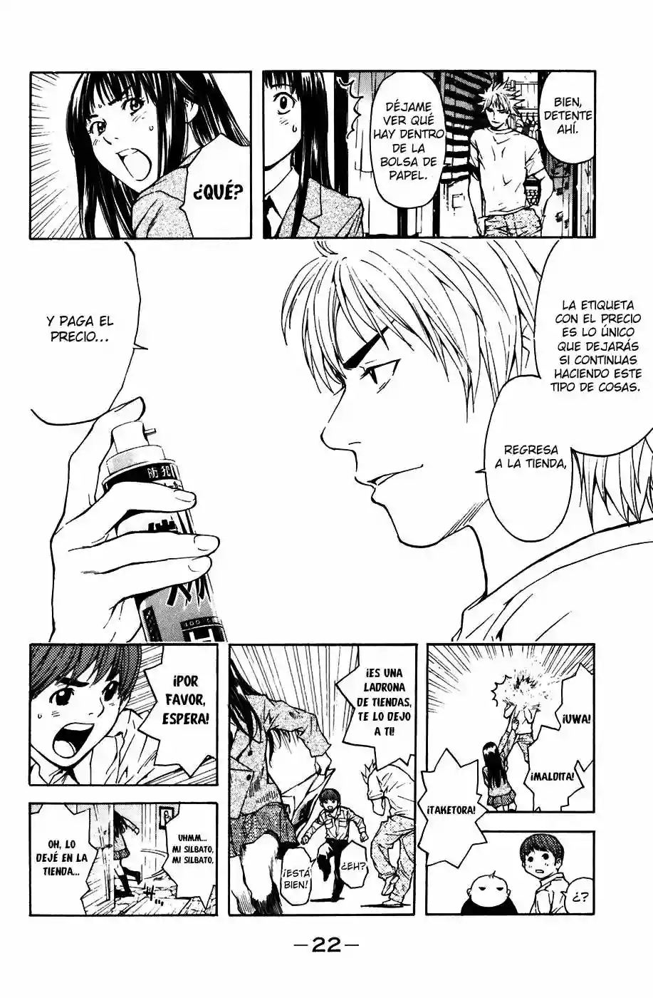 Página 24 del Manga