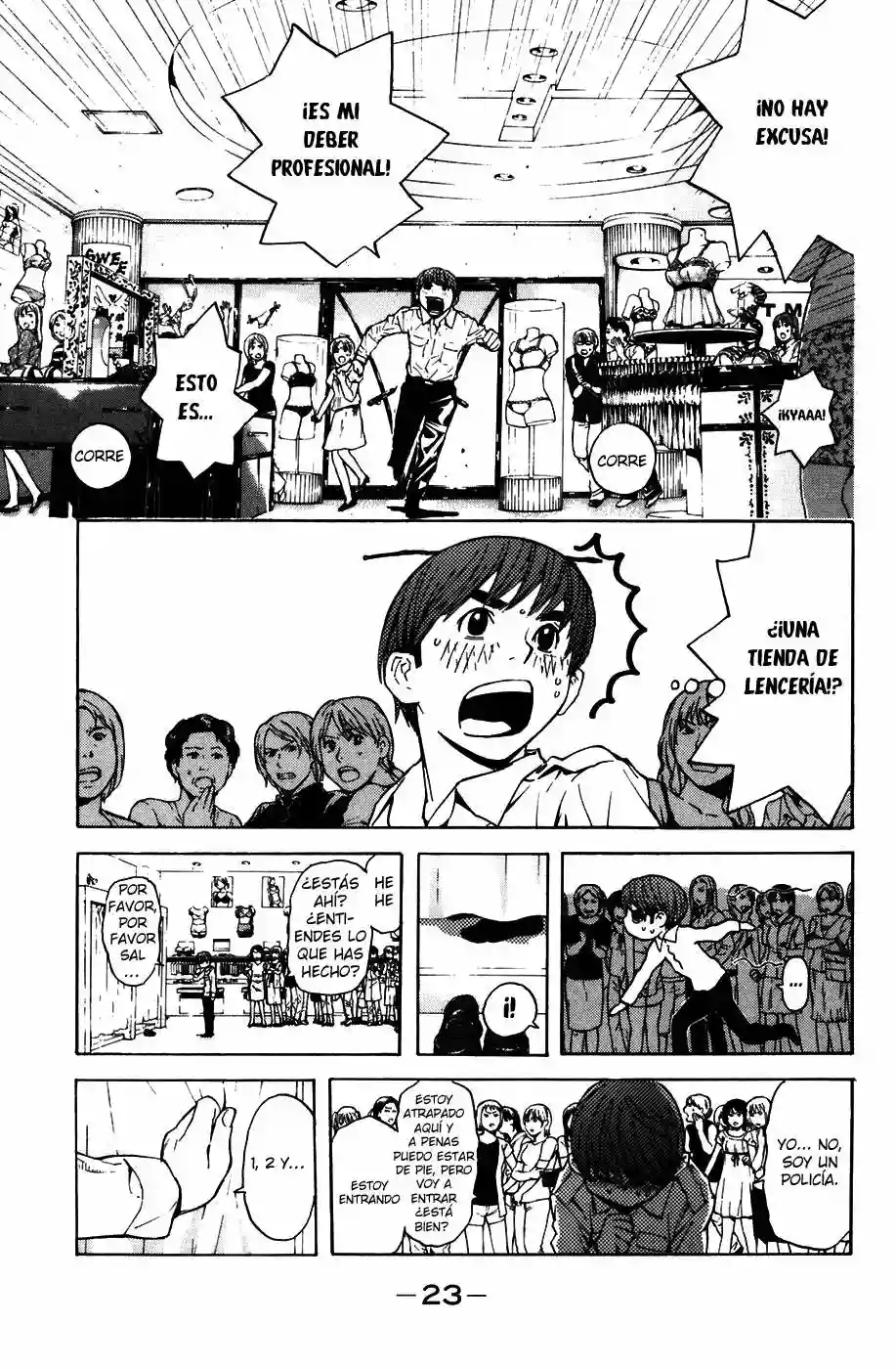 Página 25 del Manga