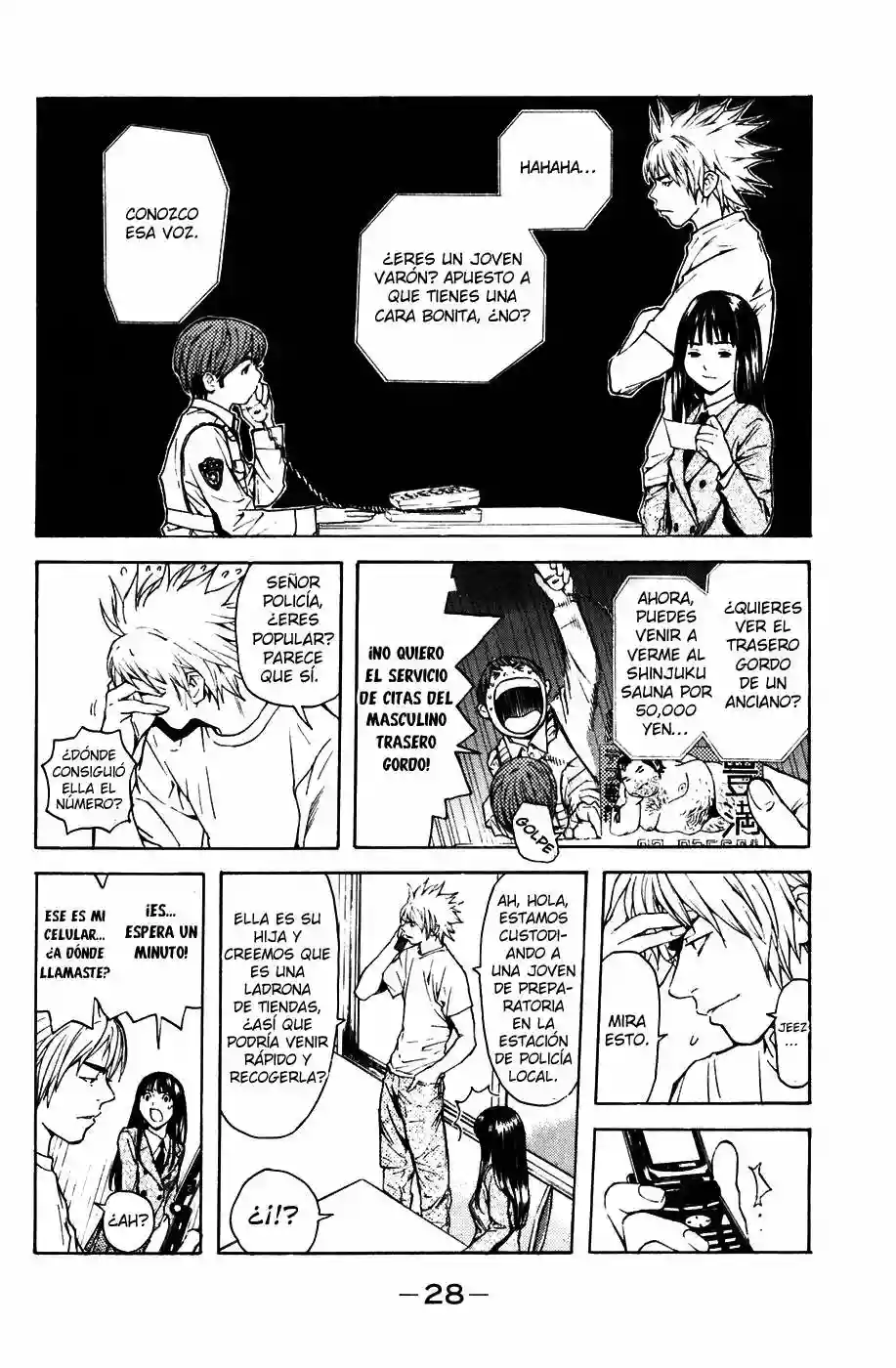 Página 30 del Manga