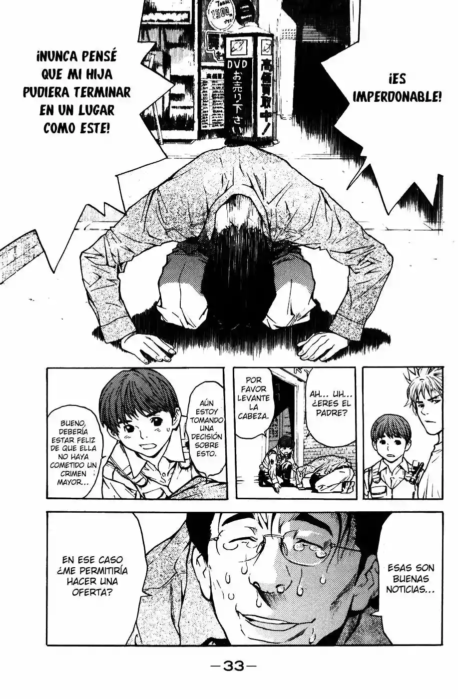 Página 35 del Manga